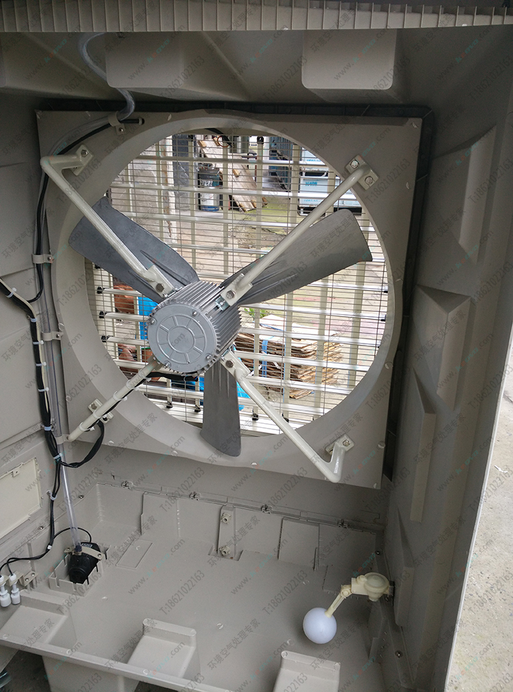 工業(yè)移動空調機