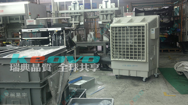 <a href=http://www.www.spsykb.com/11.html target='_blank'>移動冷風機</a>廠家