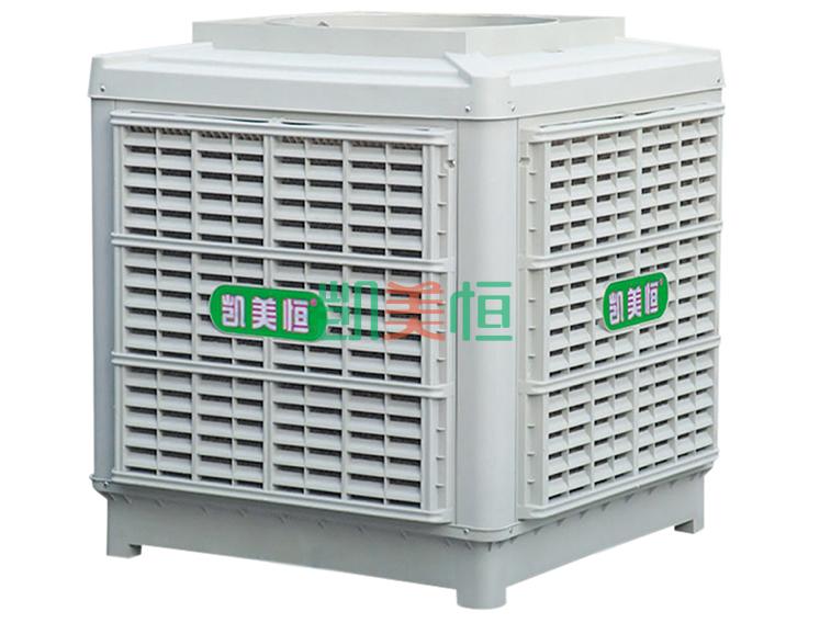 <a href=http://www.www.spsykb.com target='_blank'>凱美恒</a><a href=http://www.www.spsykb.com/22.html target='_blank'>冷風(fēng)機(jī)</a>
