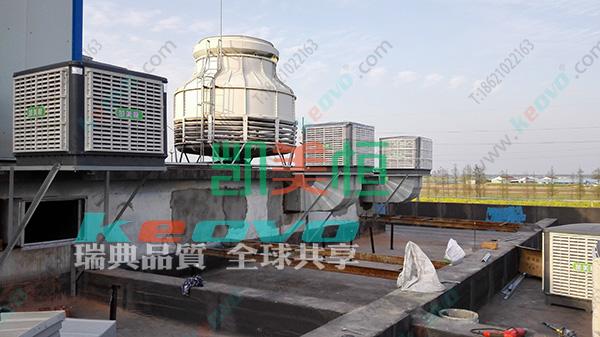 上海食品工廠<a href=http://www.www.spsykb.com/photo/jie.html target='_blank'>車間降溫</a>